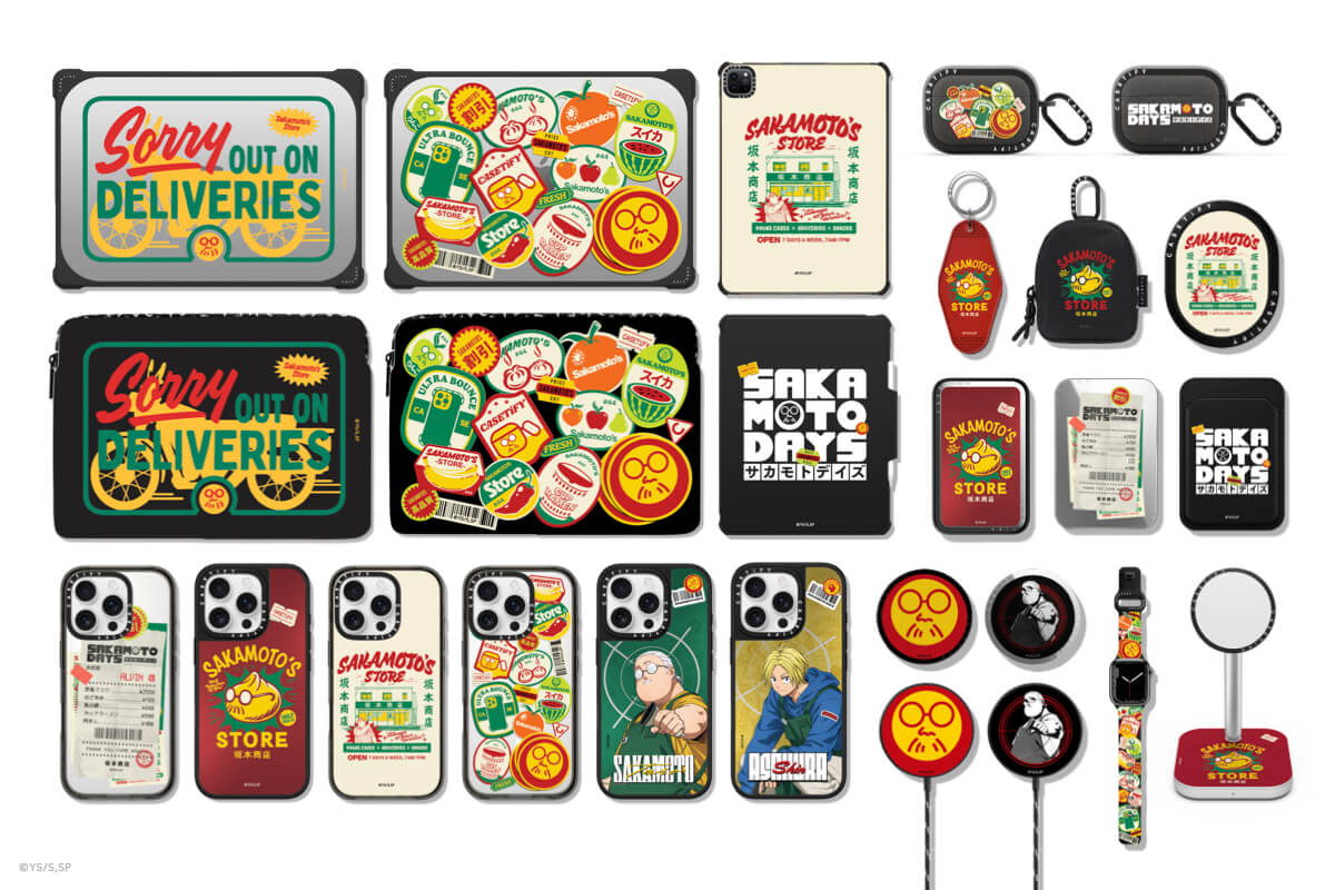 CASETiFY(ケースティファイ)の『SAKAMOTO DAYS x CASETiFY』