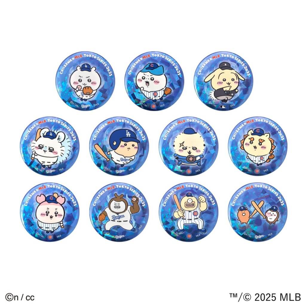 『ちいかわ×MLB TOKYO SERIES 2025』のコラボグッズ-ちいかわ×MLB™️ TOKYO SERIES ホログラムカンバッジ(ランダム11種)