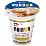 濃厚なミルクアイス＆芳醇な香りのコーヒー『ドトール フローズンカフェラテ』が4月14日(月)より全国のスーパーマーケットで発売！