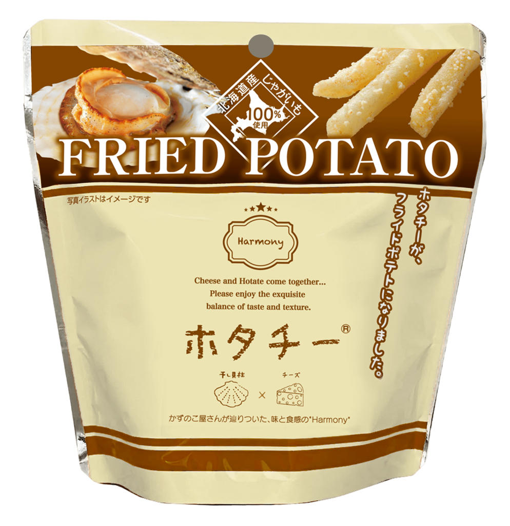 ホタチーフライドポテト