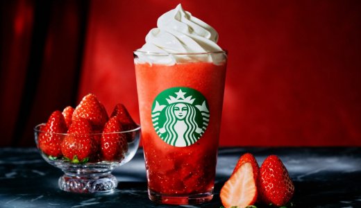 【スターバックス コーヒー さつきた8・1】札幌駅エリアにスターバックスの新店がオープン！