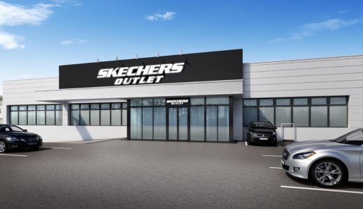 【スケッチャーズ アウトレット札幌上野幌店】北海道初出店！厚別区に国内でもトップクラスの品揃えを誇るスケッチャーズがオープン！