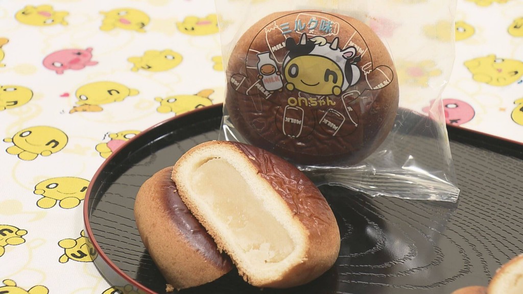 月寒おんぱん ミルク味