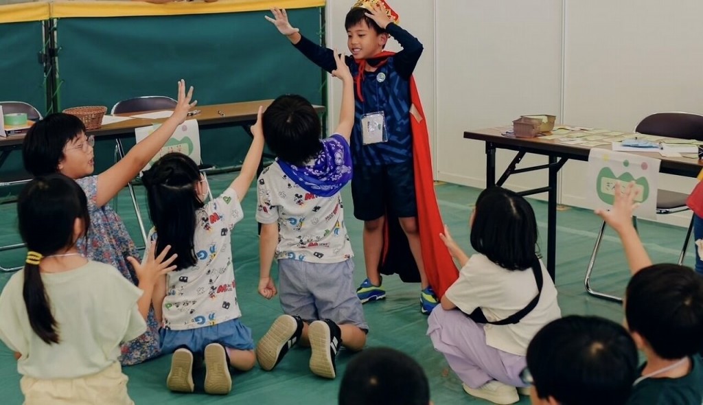 国営滝野すずらん丘陵公園-【滝野初開催】どさんこマーブルタウン