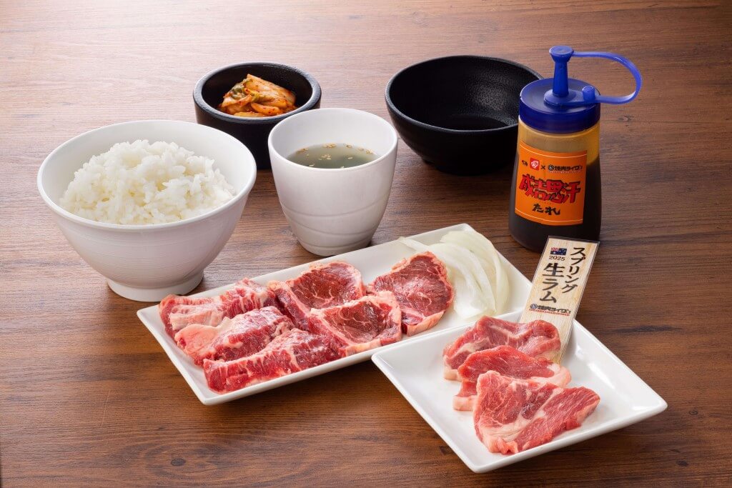 焼肉ライクの『スプリング生ラム＆匠カルビ＆ハラミセット（肉並）』