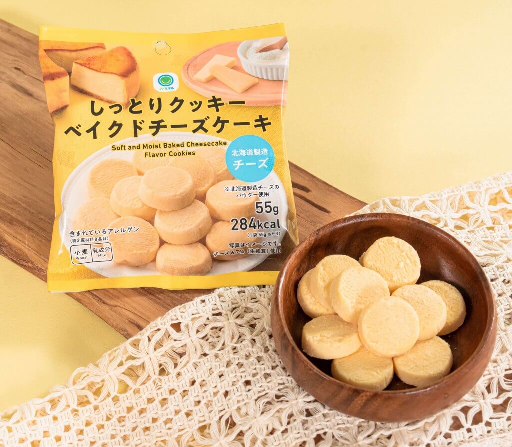 ファミリーマートの『しっとりクッキー　ベイクドチーズケーキ』