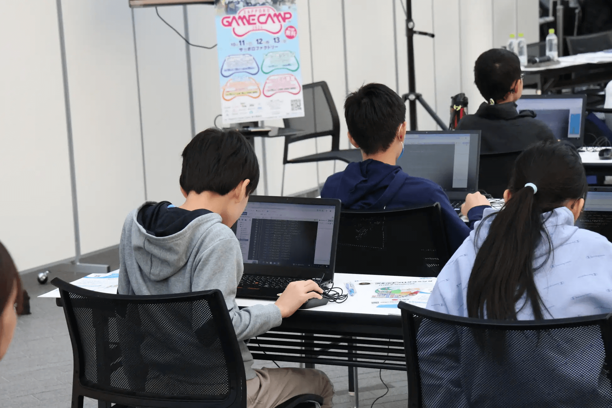 『Sapporo Game Camp 2024』の様子