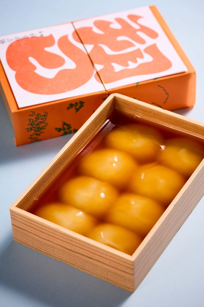神宮茶屋の『朔日限定 神宮茶屋餅ーみたらしー』