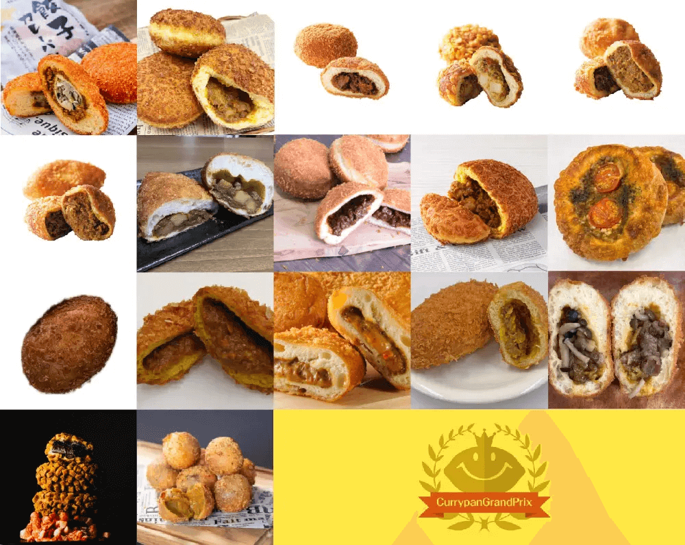 カレーパングランプリ®２０２５