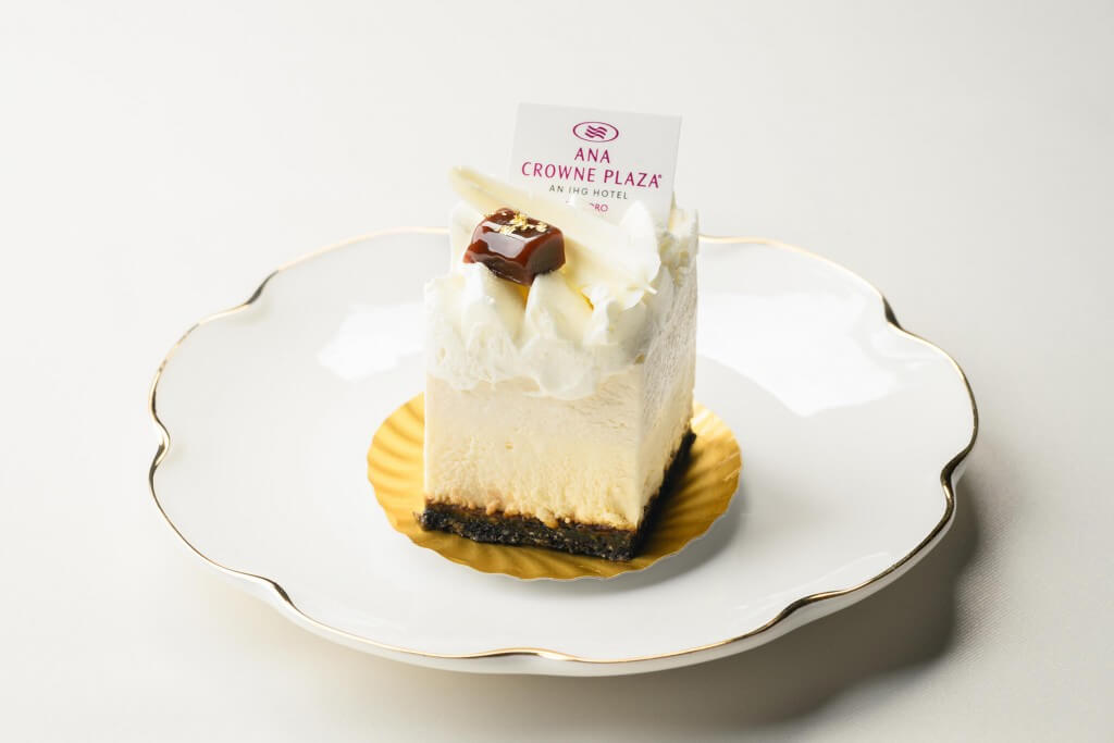 ANAクラウンプラザホテル札幌「ペストリーブティック」の『フロマージュカフェ』