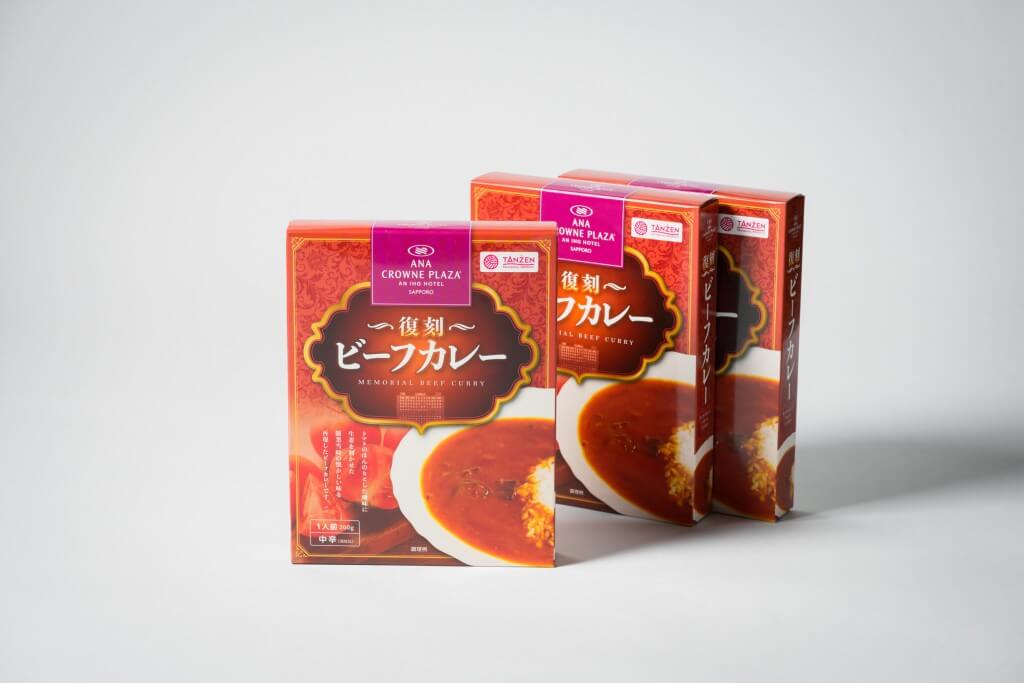 ANAクラウンプラザホテル札幌の『復刻ビーフカレー』