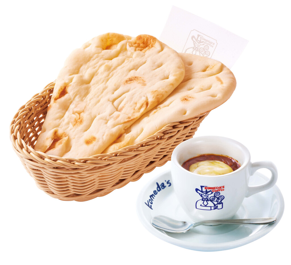 コメダ珈琲店の『チーズカリーとナン』