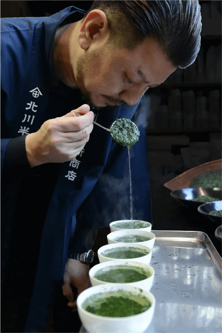 祇園 北川半兵衞(きたがわはんべい)