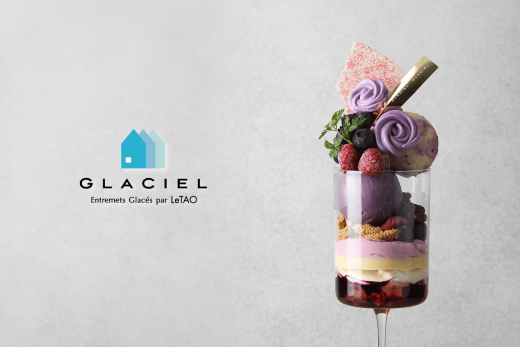 GLACIEL(グラッシェル) 札幌ステラプレイス店の『フルール ド ミルティーユ』