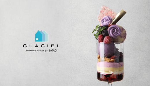 「GLACIEL(グラッシェル) 札幌ステラプレイス店」にて夏にぴったりのブルーベリーをふんだんに使用した新作パフェ『フルール ド ミルティーユ』が5月12日(月)より発売！