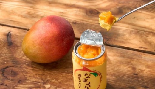 ラウンドワン 札幌すすきの店に設置している人気スイーツ缶「なまくり」にて夏限定『濃厚マンゴー』が5月19日(月)より発売！