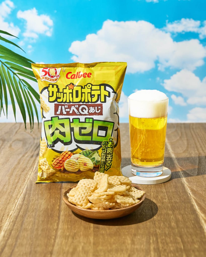 サッポロポテト バーベＱあじ肉ゼロ