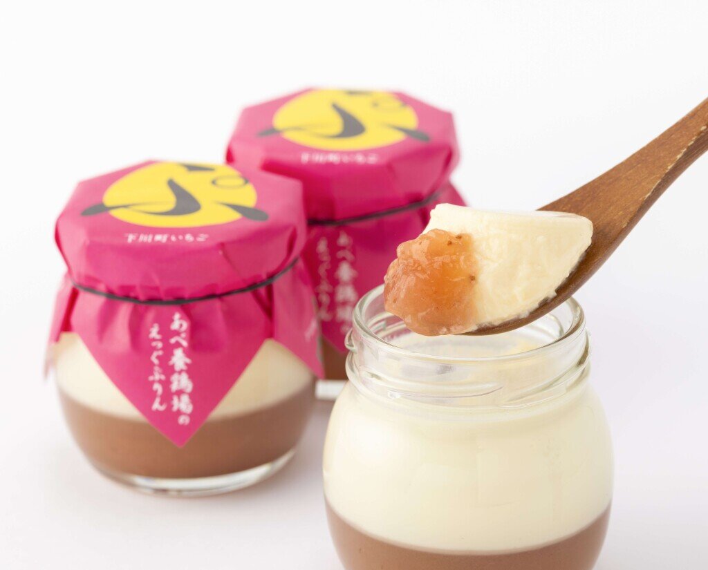あべ養鶏場 えっぐぷりんの『下川町いちごぷりん』