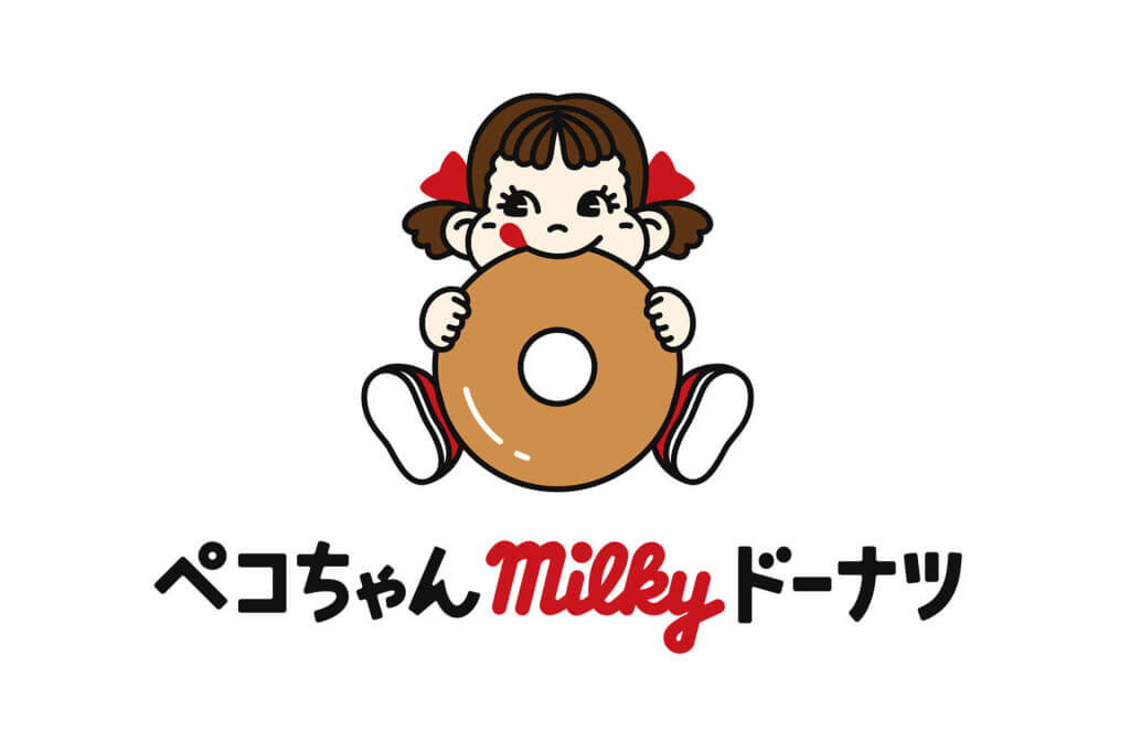 ペコちゃんmilkyドーナツのロゴ
