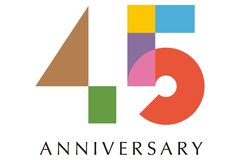 札幌東急REIホテルの『開業45周年ロゴ』