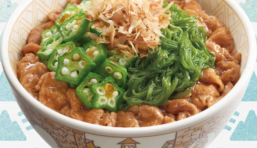 すき家にて『めかぶオクラ牛丼』が5月27日(火)より発売！