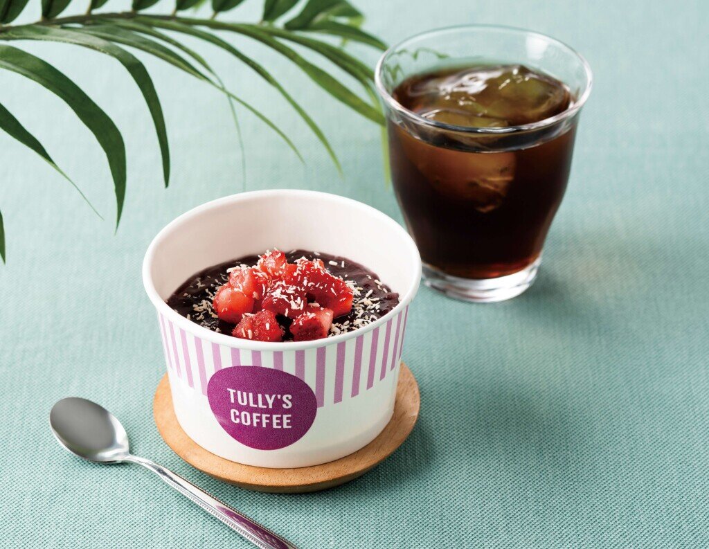 タリーズコーヒーの『フローズンカップ アサイーヨーグルトテイスト』