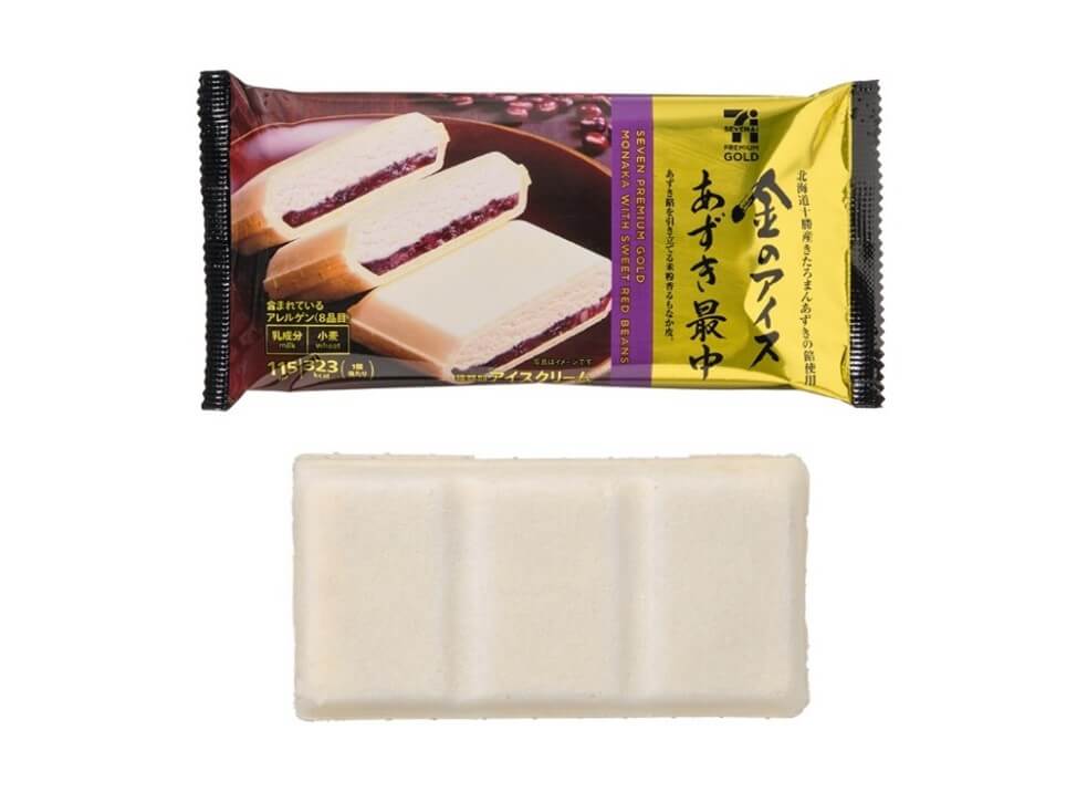 セブン‐イレブンの『セブンプレミアム ゴールド 金のアイスあずき最中』