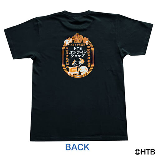 【HTBオンラインショップ限定】onちゃん御朱印風Tシャツ BACK(C)HTB
