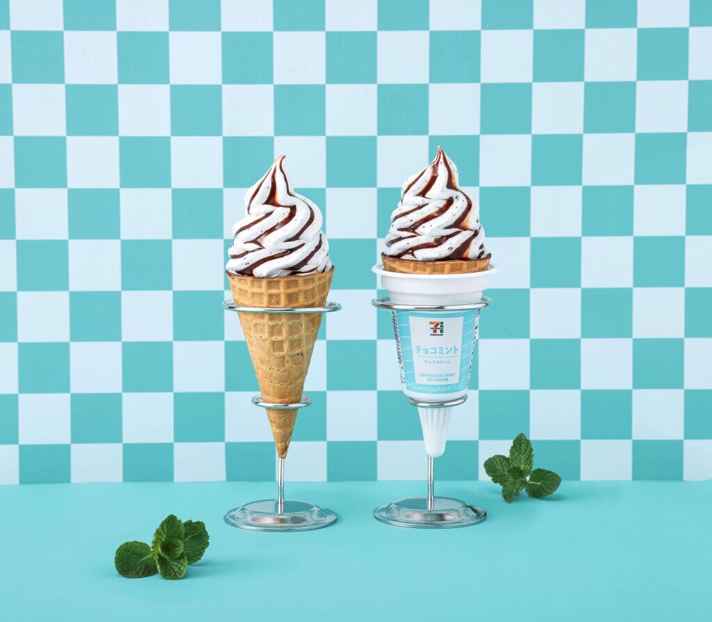 セブン‐イレブンの『セブンプレミアム ワッフルコーンチョコミント』