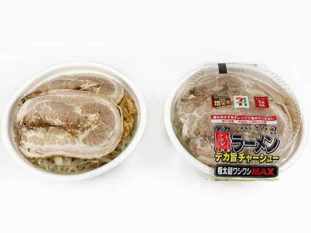 セブン‐イレブンの『お値段そのまま！人気商品増量祭』-とみ田監修 豚ラーメン Wチャーシュー