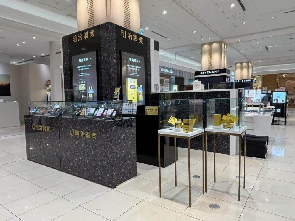 明治製薬NMN in 大丸札幌