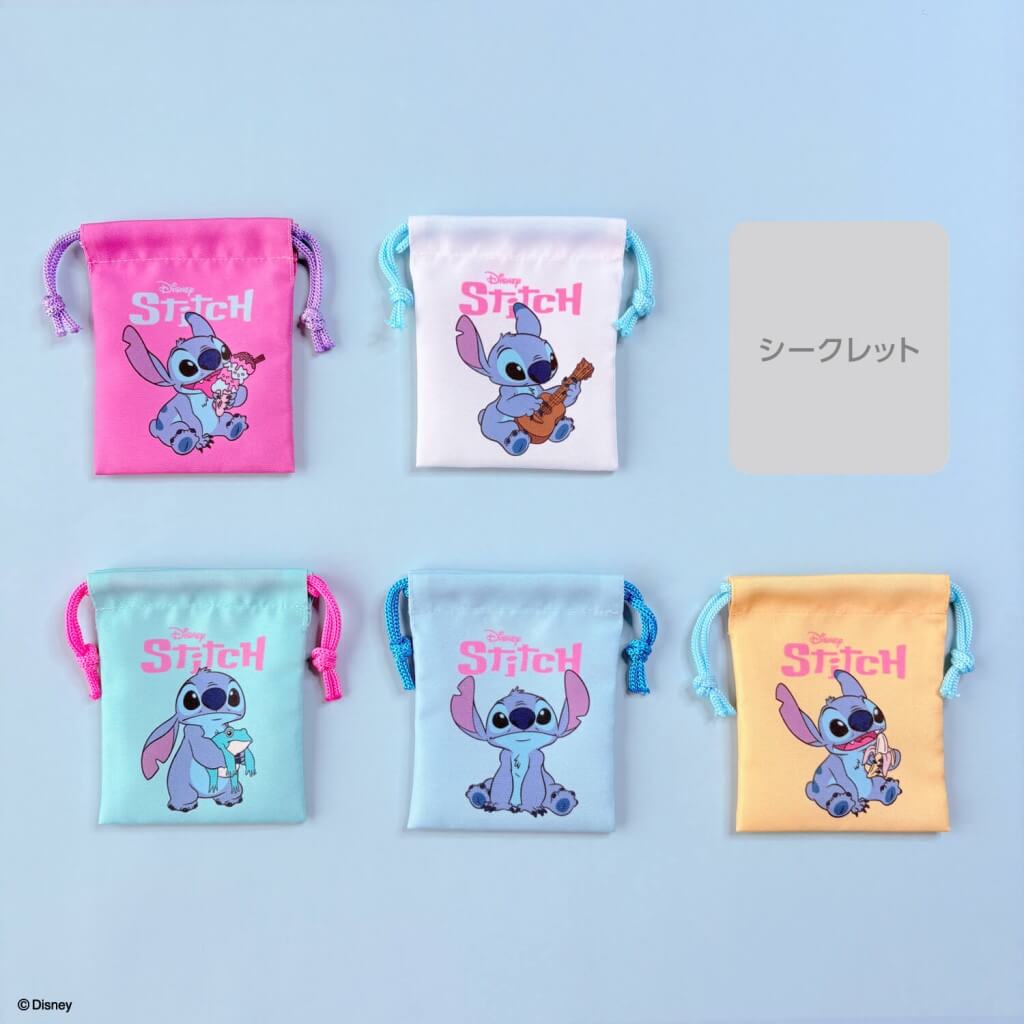 キャンドゥの「スティッチ」デザイングッズ『プチ巾着』