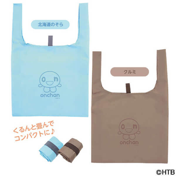 onちゃんエコバッグ（北海道のそら／クルミ）(C)HTB