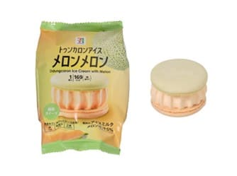 セブン‐イレブンの『セブンプレミアム トゥンカロンアイス メロンメロン』