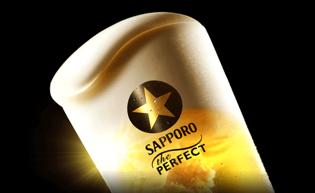サッポロ生ビール黒ラベル