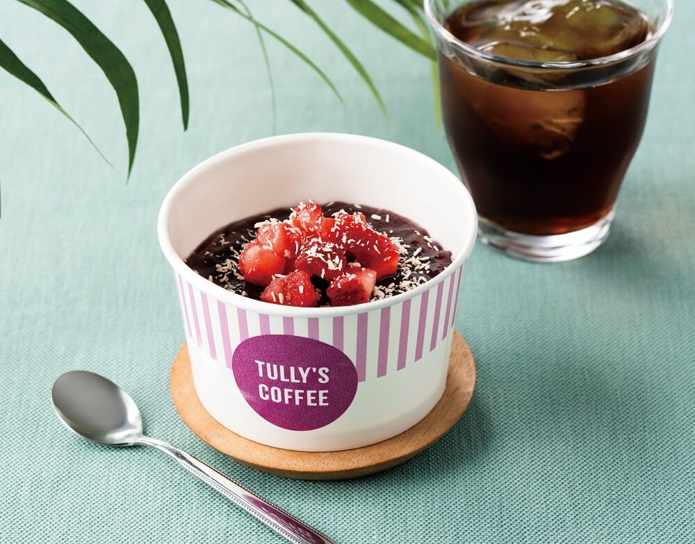 タリーズコーヒーの『フローズンカップ アサイーヨーグルトテイスト』