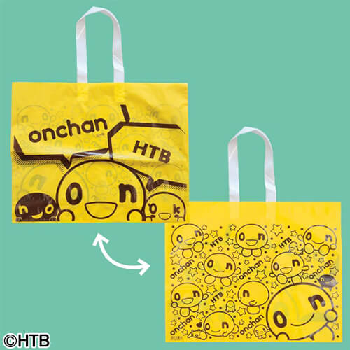 on買い物袋「大」(C)HTB