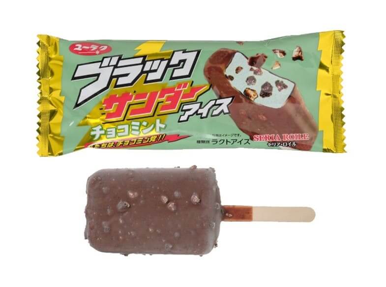 セブン‐イレブンの『ブラックサンダー チョコミントアイス』