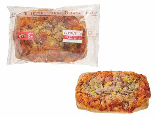 セブン‐イレブンの『お値段そのまま！人気商品増量祭』-ミックスピザパン