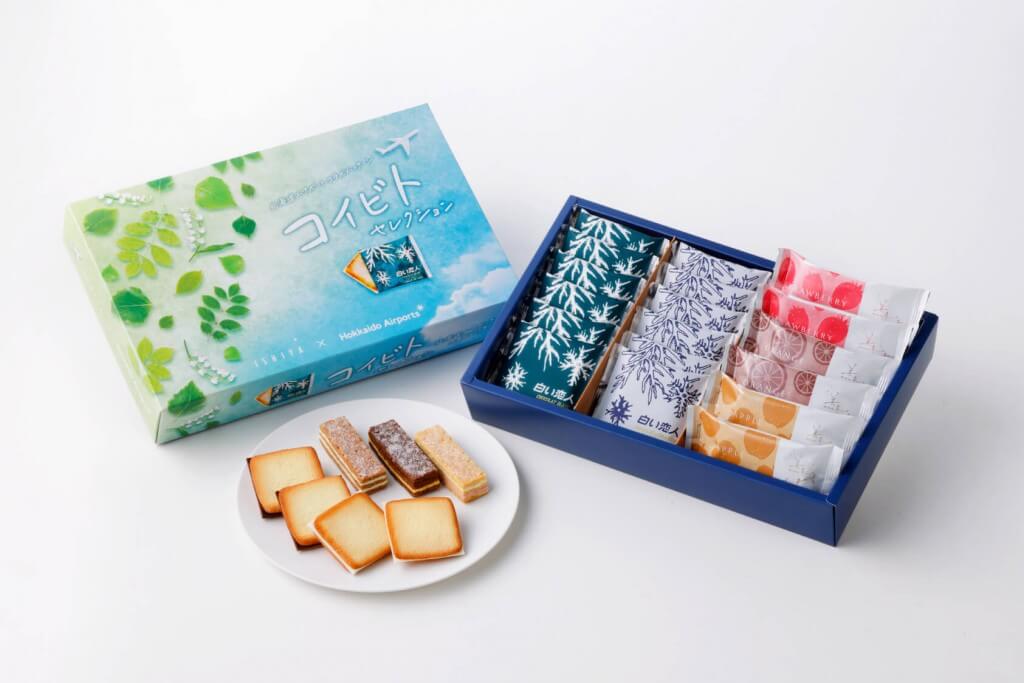 ISHIYAの『コイビトセレクション 北海道エアポートコラボパッケージ』