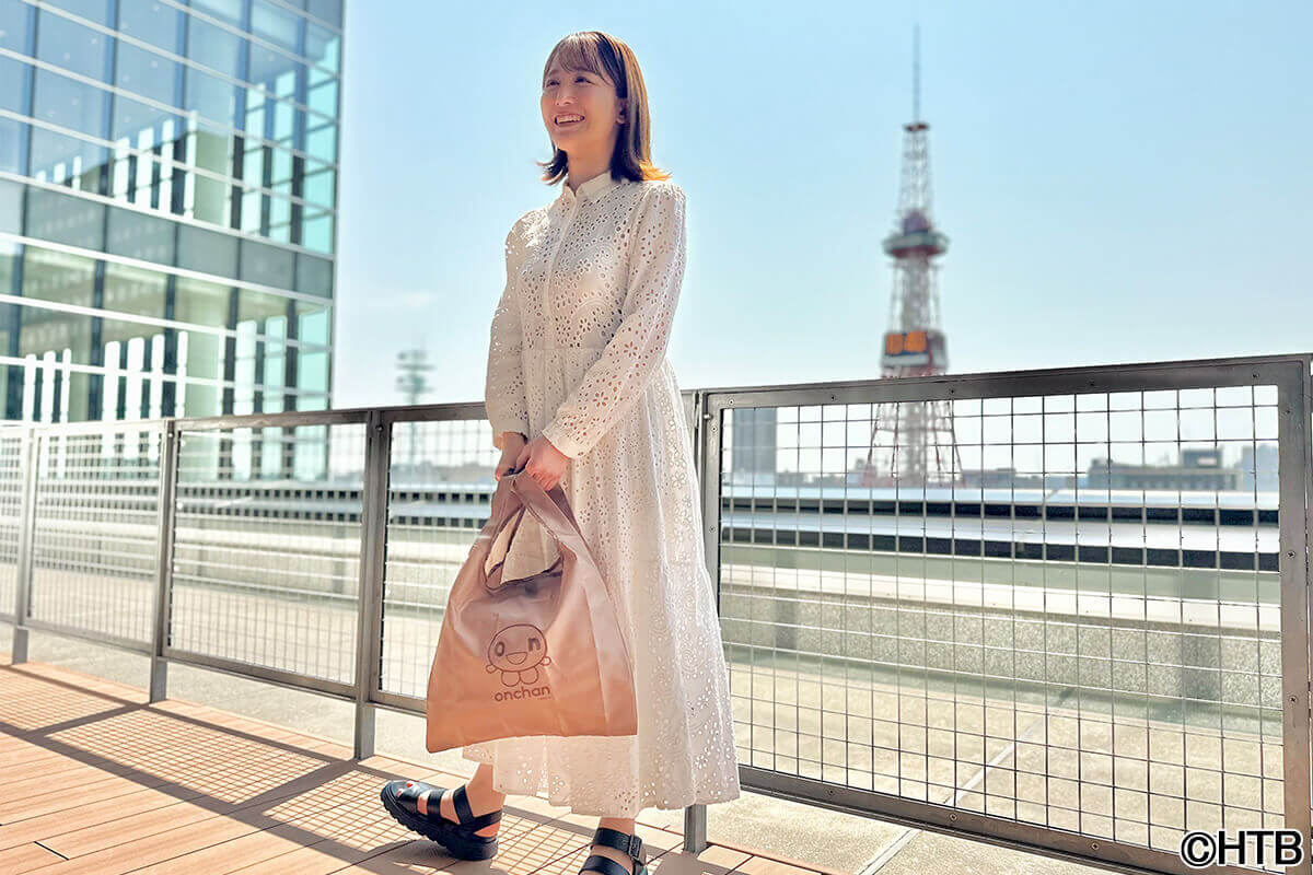 onちゃんエコバッグ「クルミ」HTBアナウンサー 福地妃菜美(C)HTB