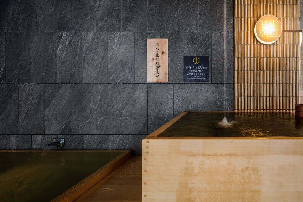 定山渓 鹿の湯