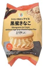 セブン‐イレブンの『トゥンカロンアイス 黒蜜きなこ』