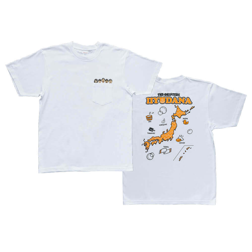 結成60周年記念　ザ・ドリフターズ展　発掘！5人の笑いと秘宝たちの『いい湯だなぁTシャツ（サイズ／M・L・XL）』