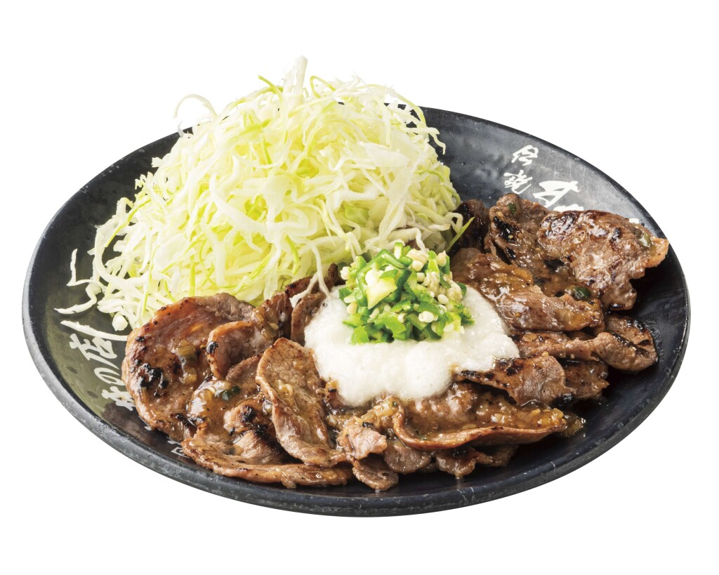 すた丼屋の『ぶっかけ牛タン定食』