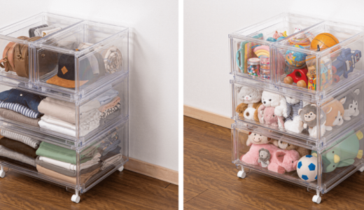 ニトリから新しいお片付けのカタチ『見える収納』が発売！