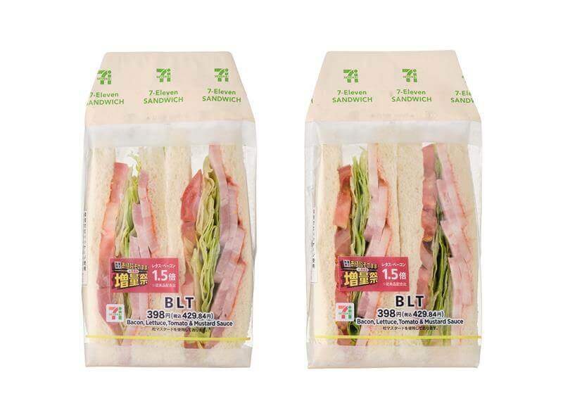 セブン‐イレブンの『お値段そのまま！人気商品増量祭』-BLTサンド