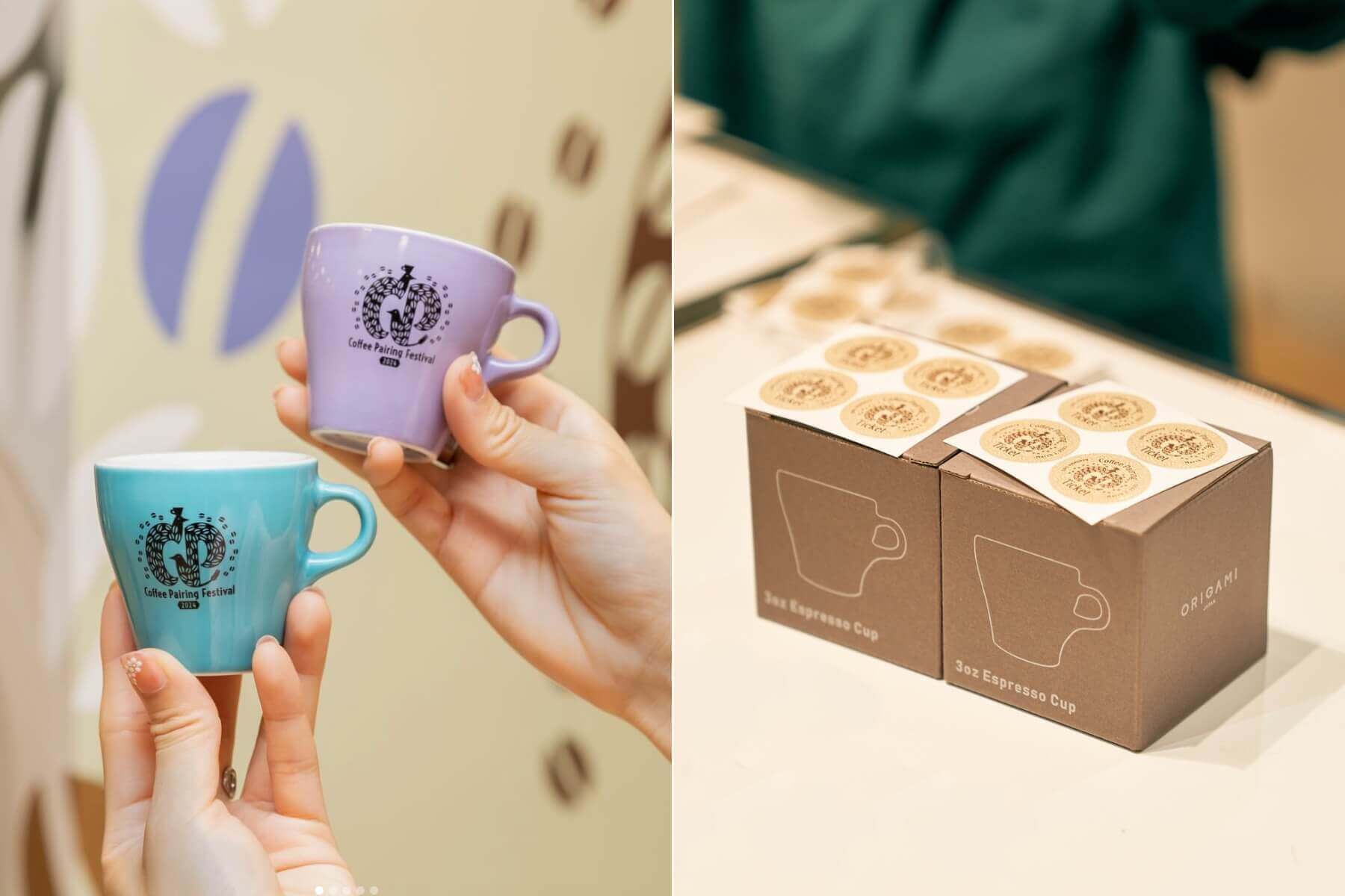 Coffee Pairing Festival 2025 in Sapporo-ペアリングチケット