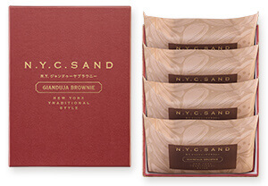 N.Y.C.SAND(ニューヨークシティサンド)の『N.Yジャンドゥーヤブラウニー4個入』