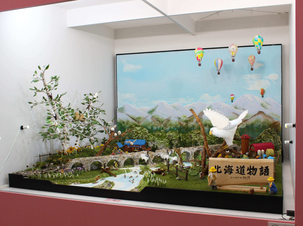 柳月 小樽店「オタルト」のオタルトジオラマ博物館『北海道物語』